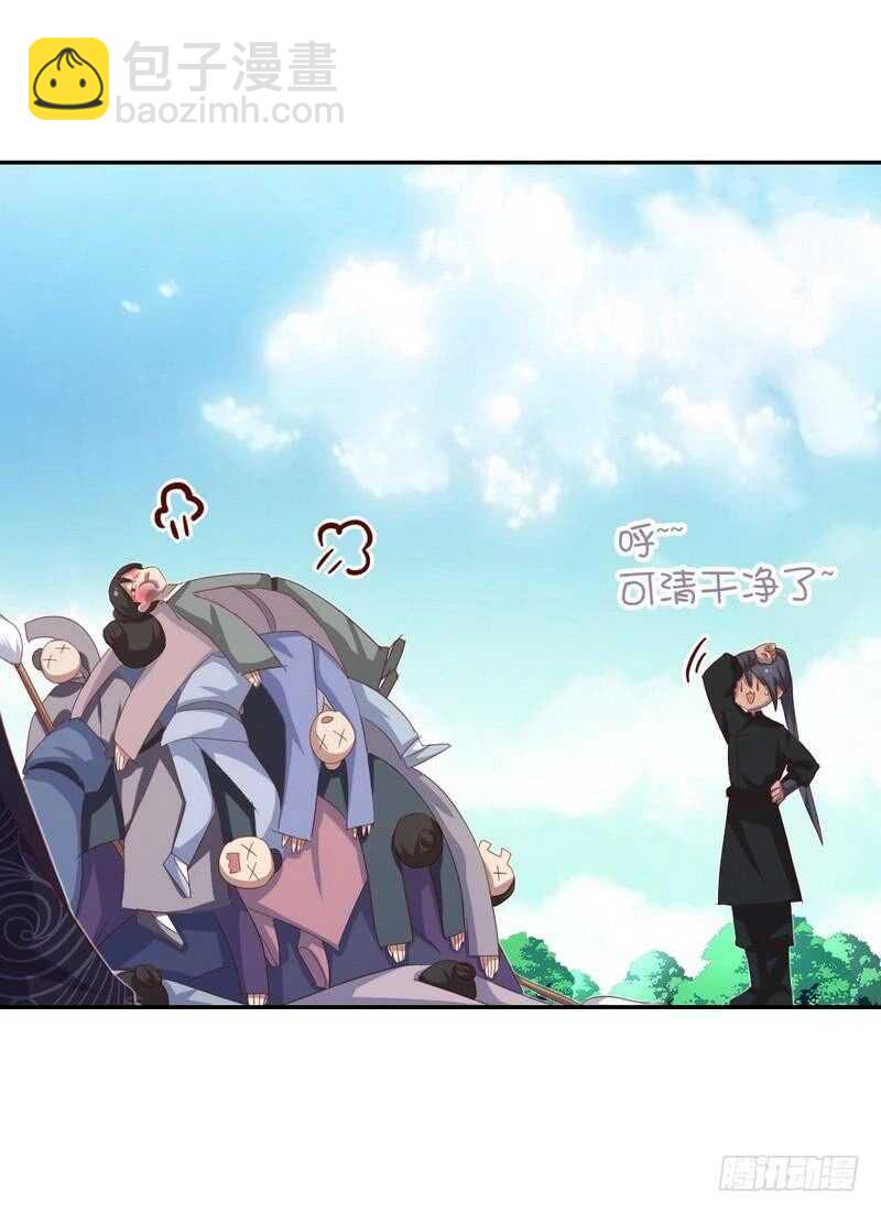 神廚狂後 - 第125話 嫉妒心 - 3