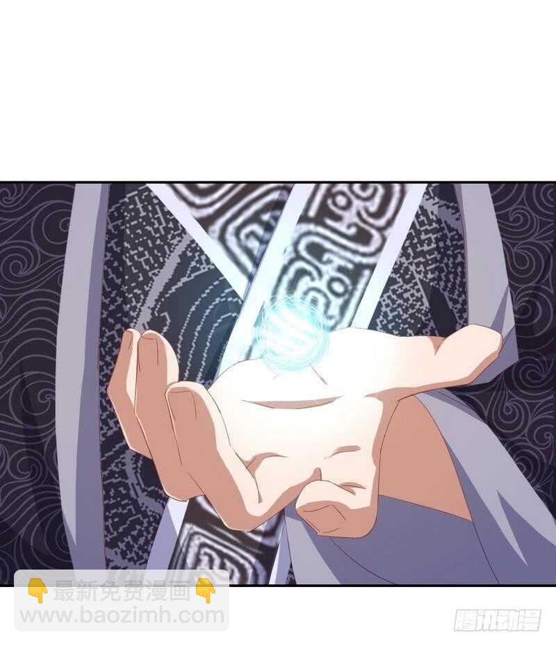 神廚狂後 - 第127話 “獵物” - 6