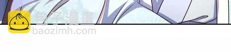 神廚狂後 - 第14話 靈材比拼(1/2) - 6