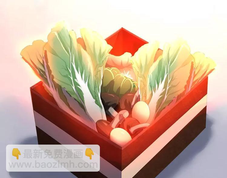 神廚狂後 - 第14話 靈材比拼(1/2) - 6