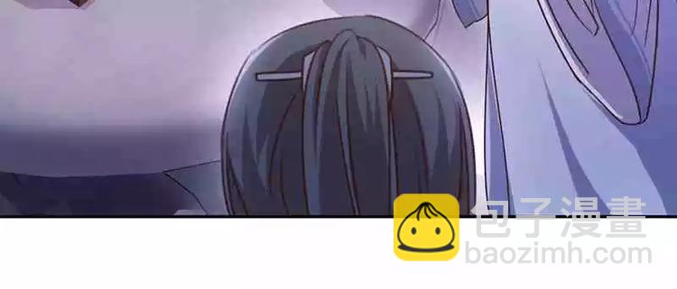 神廚狂後 - 第14話 靈材比拼(2/2) - 4