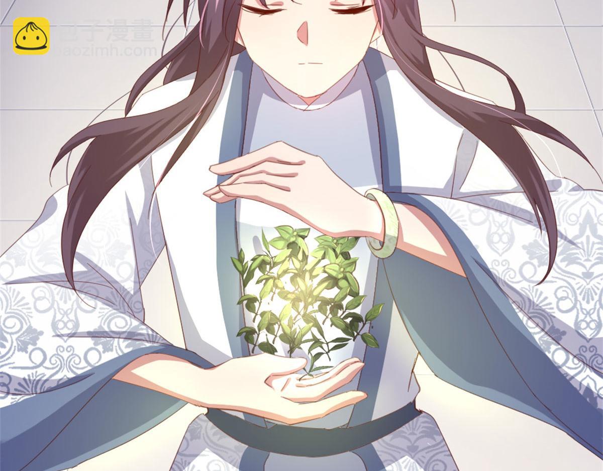 神廚狂後 - 第129話 我釀的就是最好的！(1/2) - 6