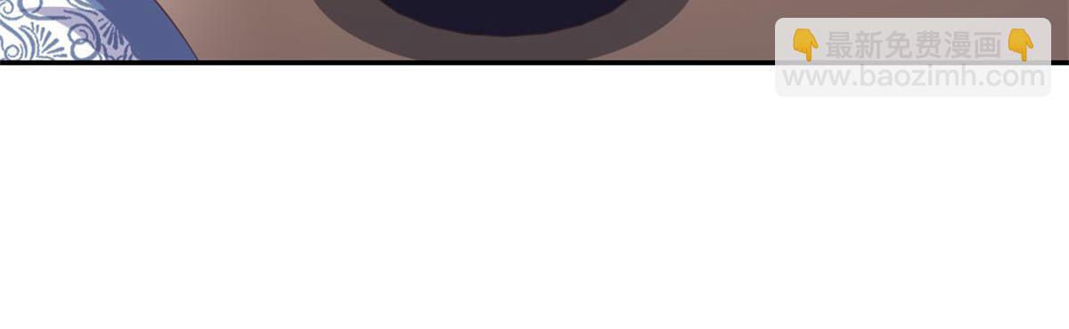 神廚狂後 - 第129話 我釀的就是最好的！(2/2) - 2