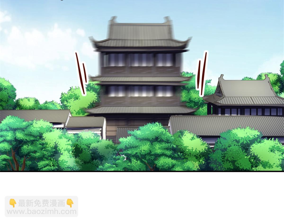 神廚狂後 - 第131話 意想不到的展開(1/2) - 4