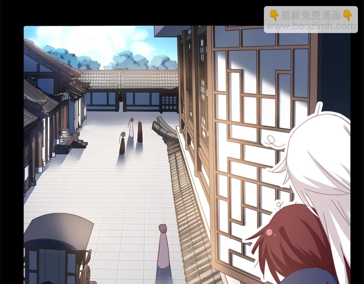 神廚狂後 - 第131話 意想不到的展開(1/2) - 2