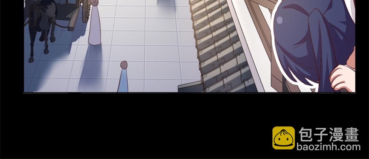 神廚狂後 - 第131話 意想不到的展開(1/2) - 3