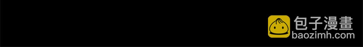 神廚狂後 - 第131話 意想不到的展開(1/2) - 4