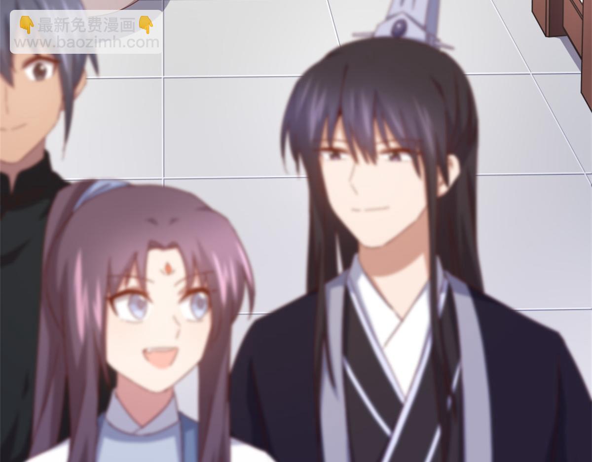 神廚狂後 - 第131話 意想不到的展開(1/2) - 2