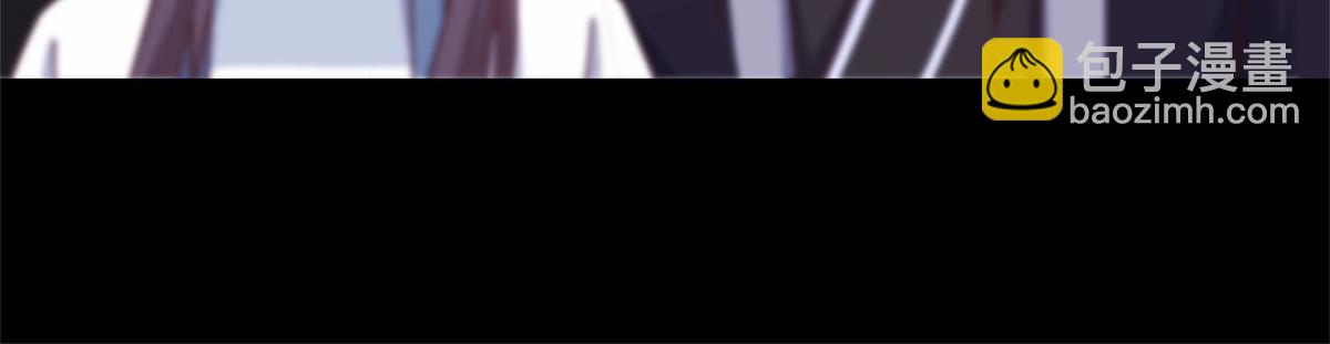 神廚狂後 - 第131話 意想不到的展開(1/2) - 3