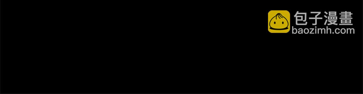 神廚狂後 - 第131話 意想不到的展開(1/2) - 2