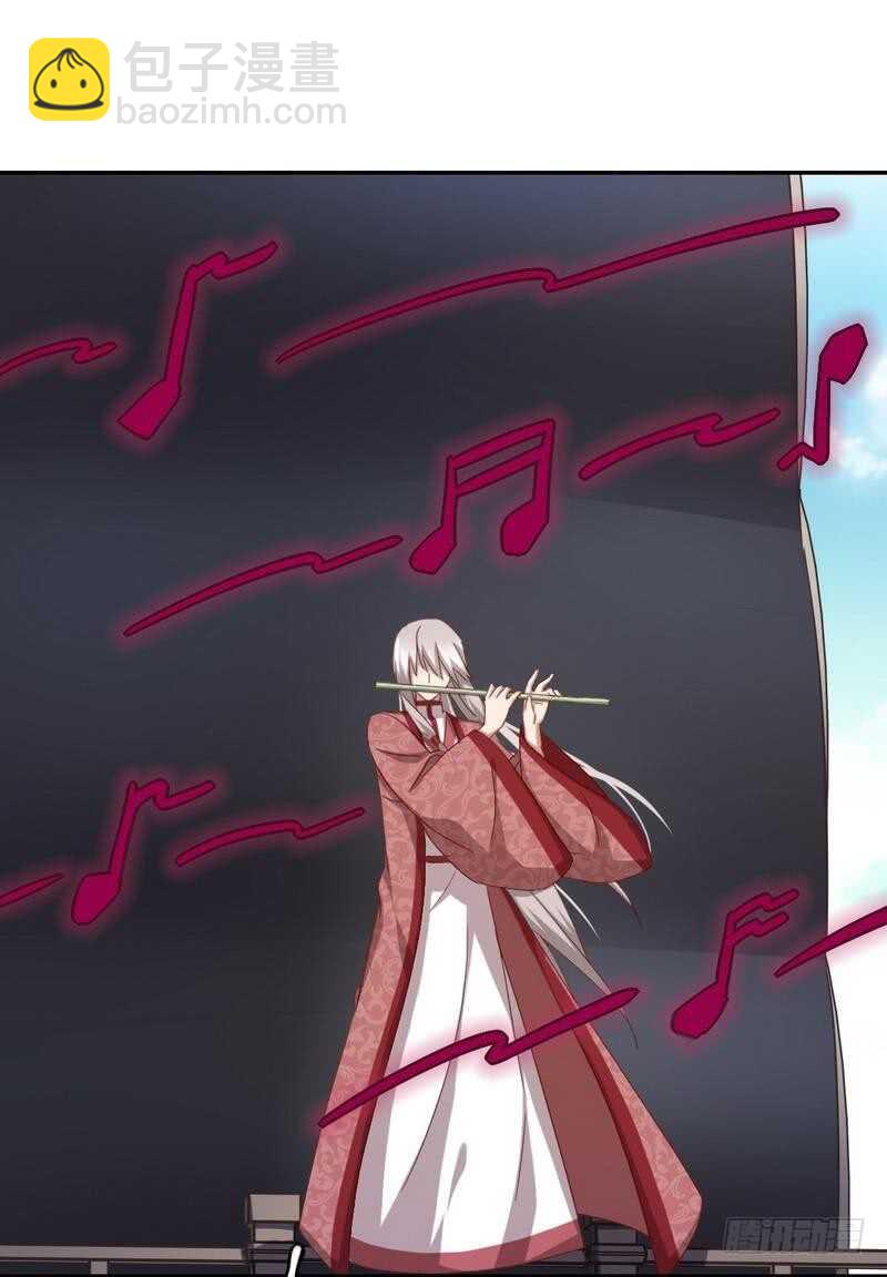 神廚狂後 - 第134話 毒君子現身 - 3