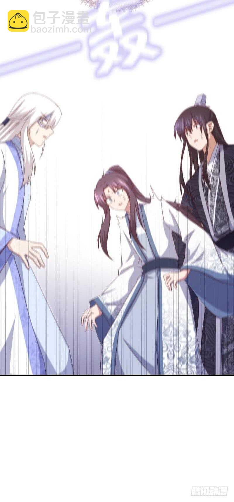 神廚狂後 - 第134話 毒君子現身 - 3