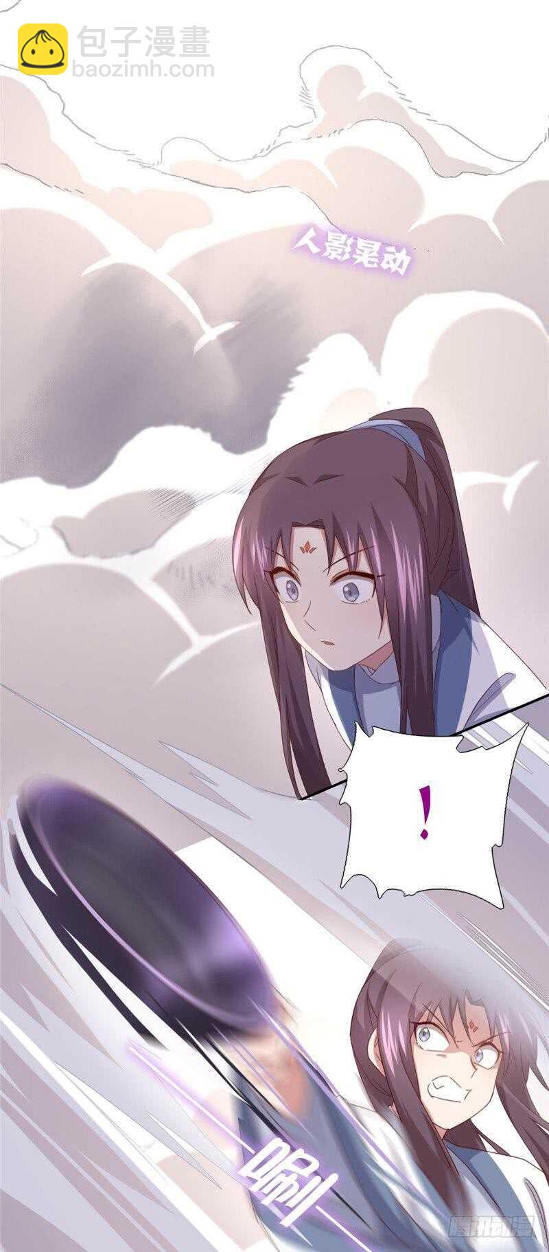 神廚狂後 - 第136話 大混戰 - 4