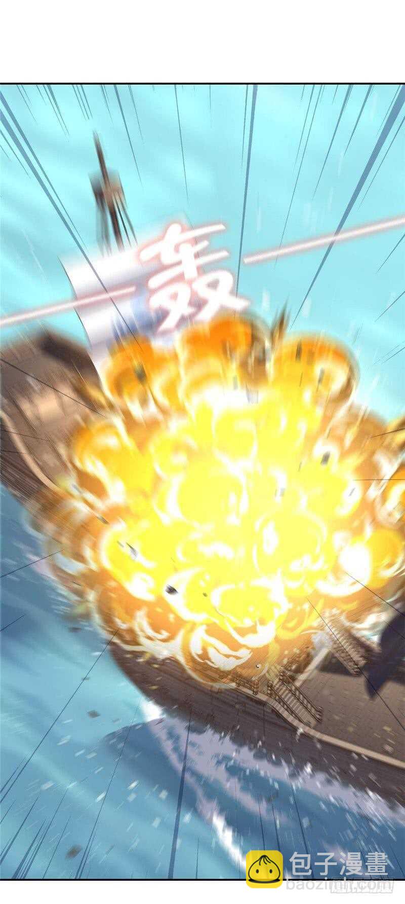 神廚狂後 - 第136話 大混戰 - 2