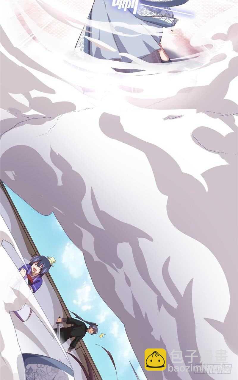 神廚狂後 - 第136話 大混戰 - 2