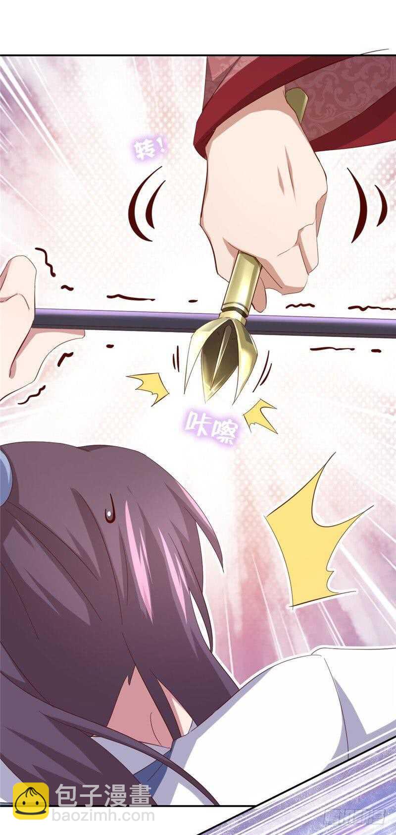 神廚狂後 - 第136話 大混戰 - 6