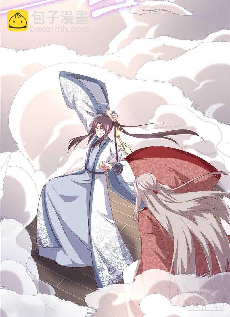 神廚狂後 - 第136話 大混戰 - 1