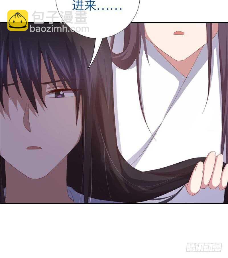 神廚狂後 - 第138話 荒島求生 - 6