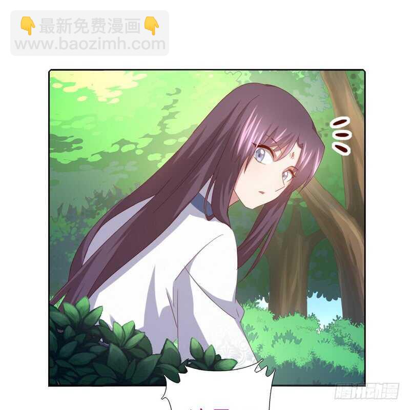 神廚狂後 - 第140話 毒發 - 4