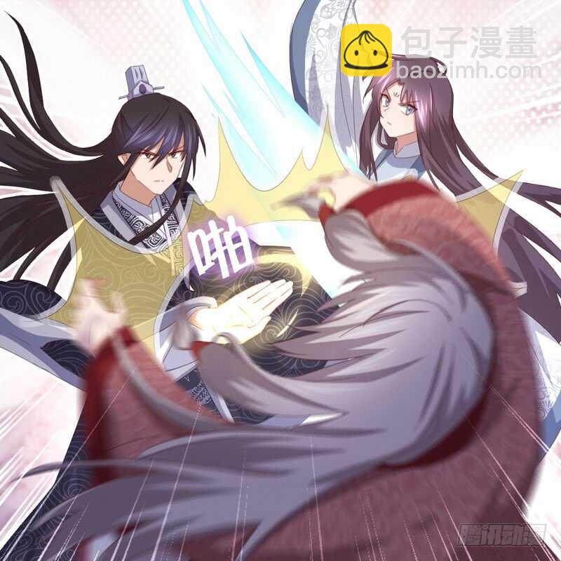 神廚狂後 - 第140話 毒發 - 6