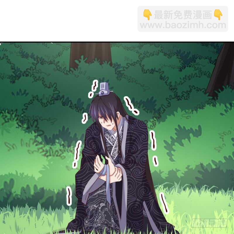 神廚狂後 - 第140話 毒發 - 4