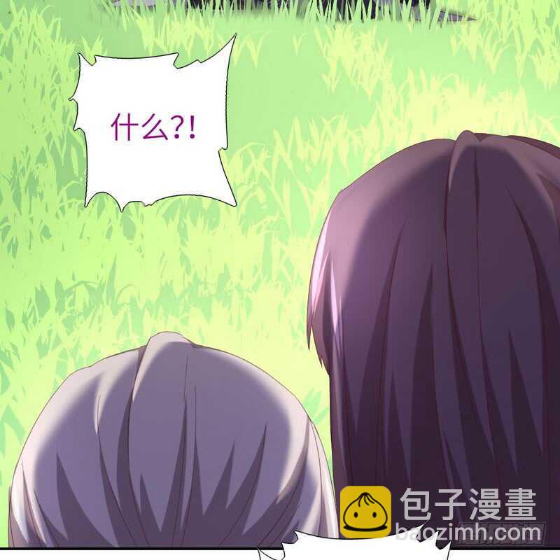 神廚狂後 - 第140話 毒發 - 5