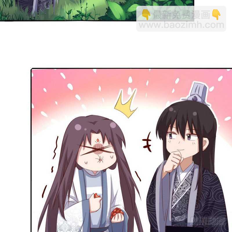 神廚狂後 - 第140話 毒發 - 1