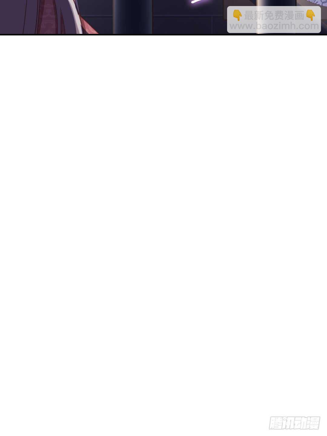 神廚狂後 - 第142話 以身試毒 - 7