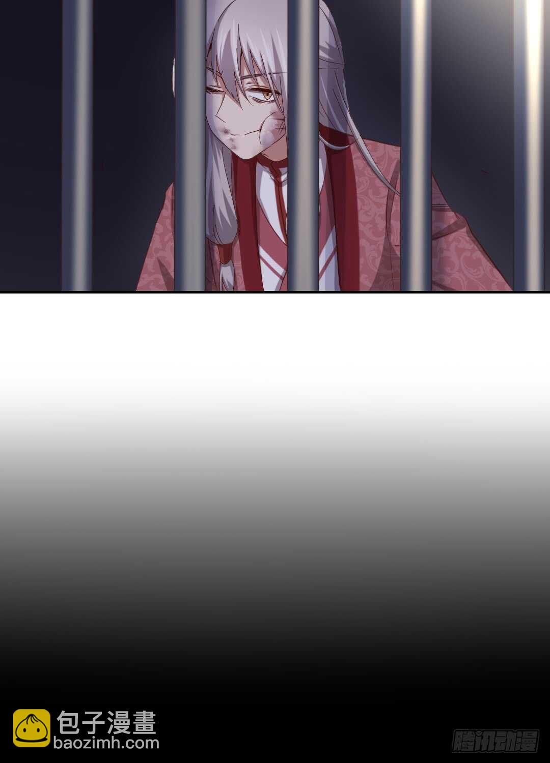 神廚狂後 - 第142話 以身試毒 - 3