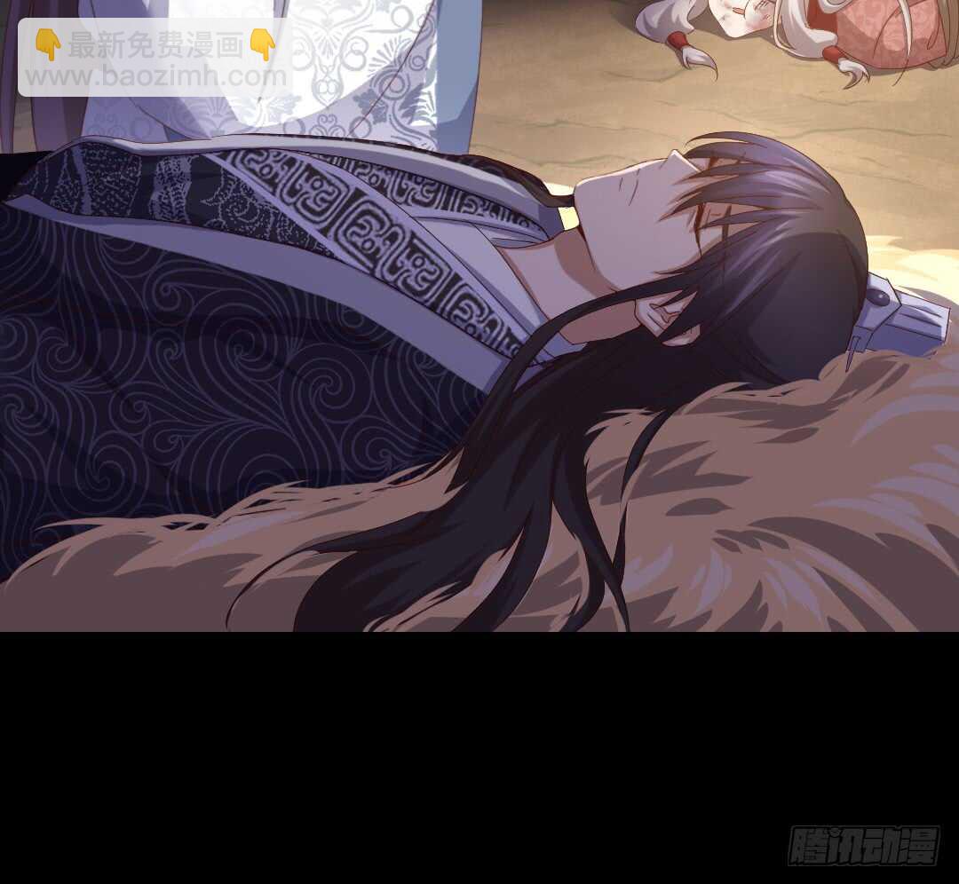 神廚狂後 - 第142話 以身試毒 - 6