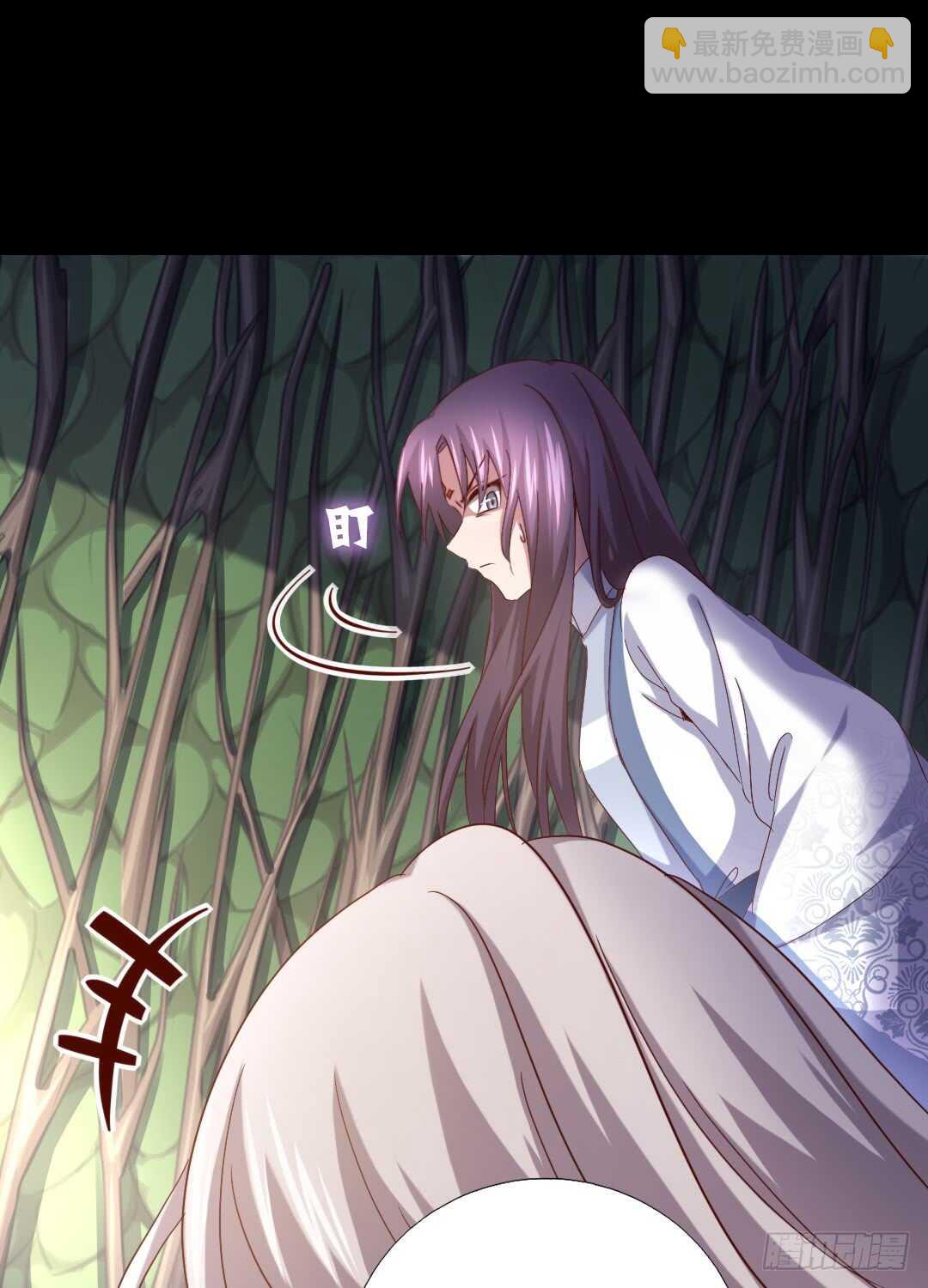 神廚狂後 - 第142話 以身試毒 - 5