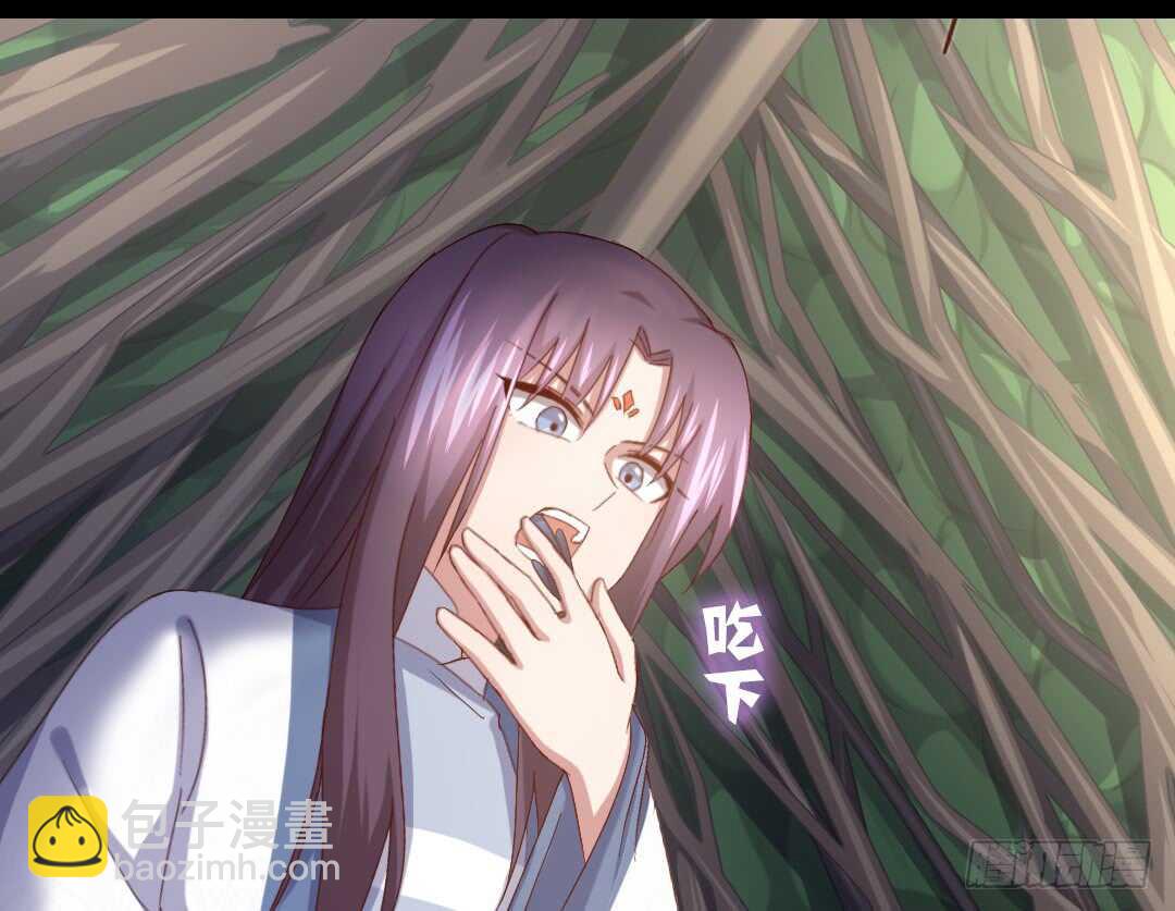 神廚狂後 - 第142話 以身試毒 - 2