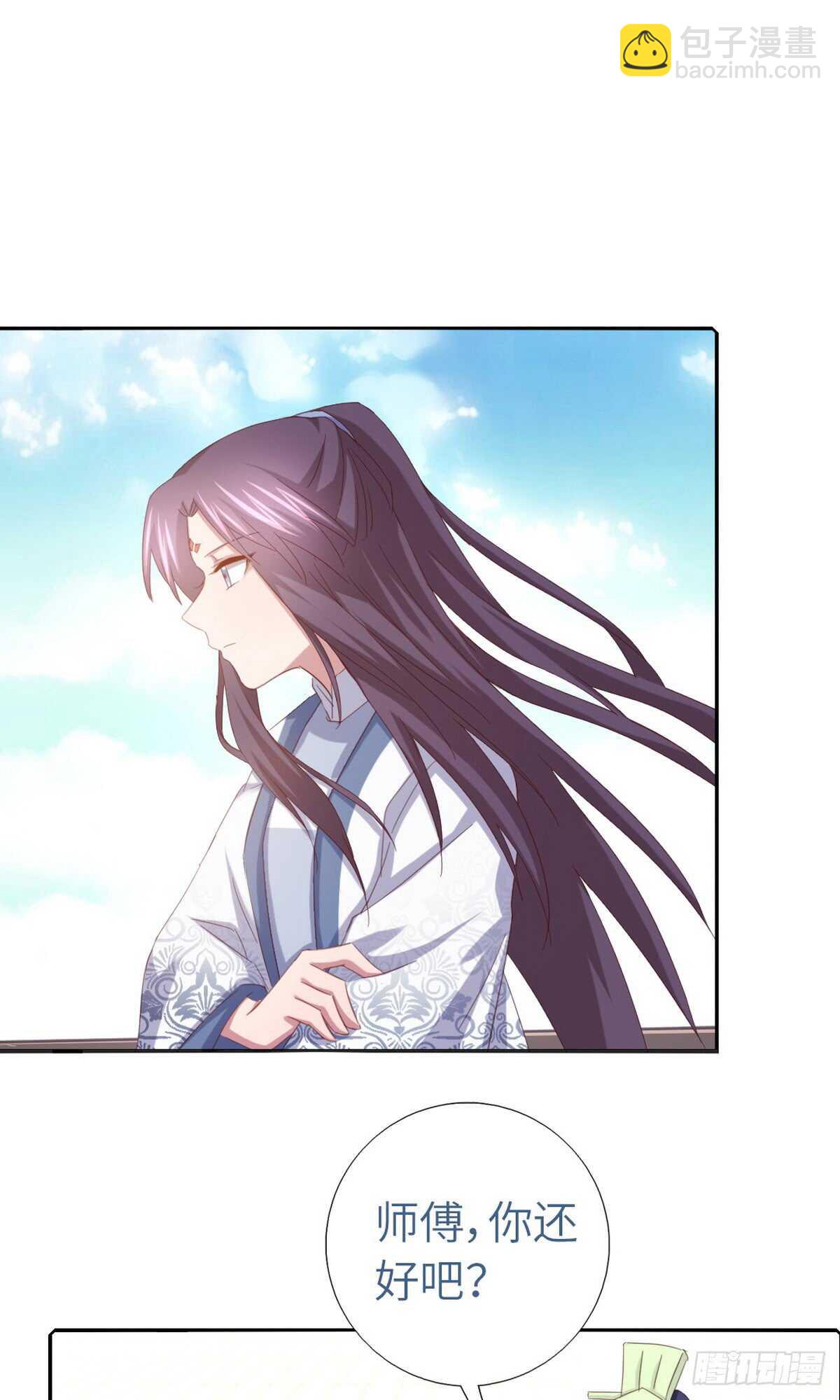 神廚狂後 - 第144話 盛毒的容器 - 6