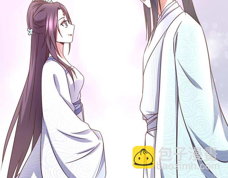 神廚狂後 - 第16話 解圍(1/2) - 7