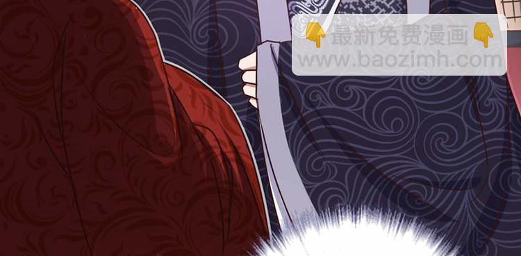 神廚狂後 - 第16話 解圍(1/2) - 6