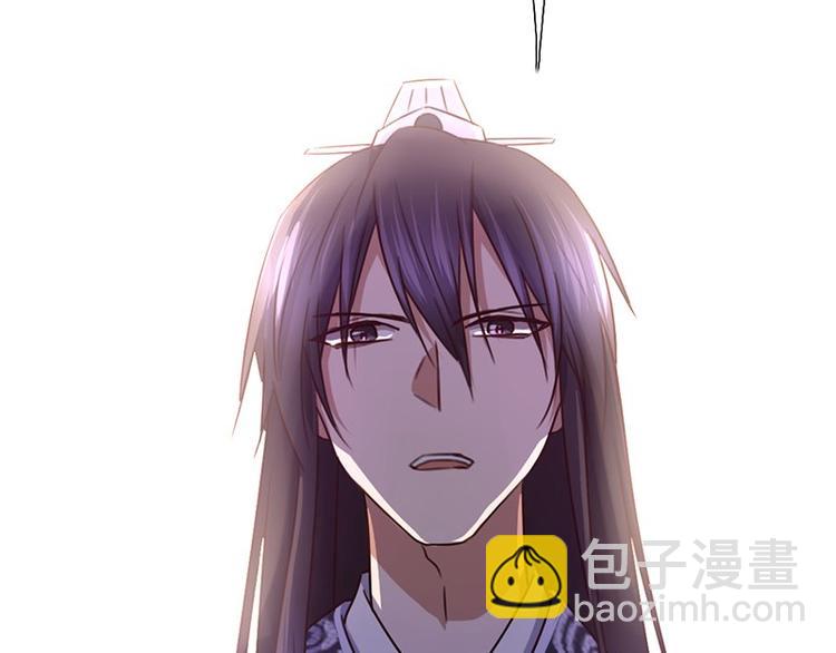 神廚狂後 - 第16話 解圍(2/2) - 1