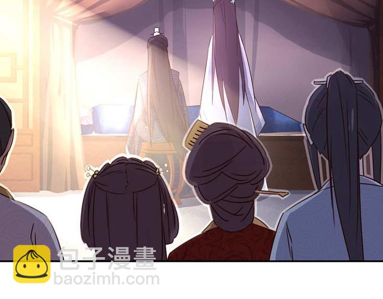 神廚狂後 - 第16話 解圍(2/2) - 6