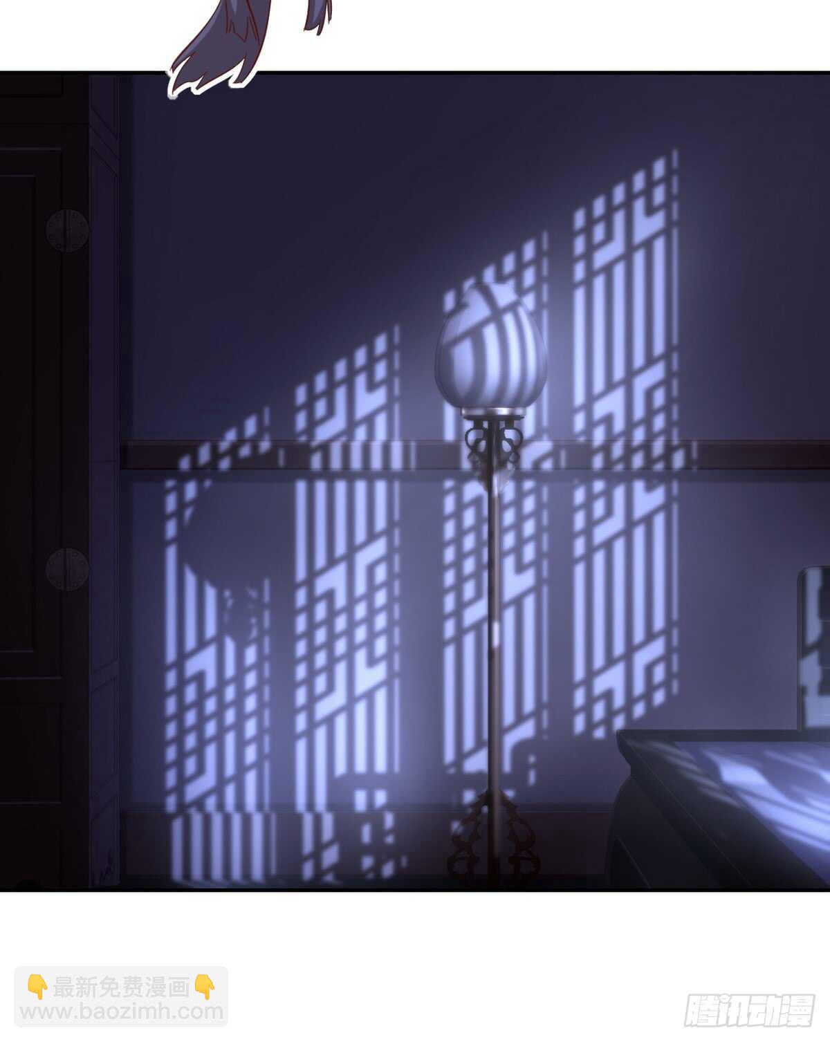 神廚狂後 - 第148話 最糟糕的時機 - 6