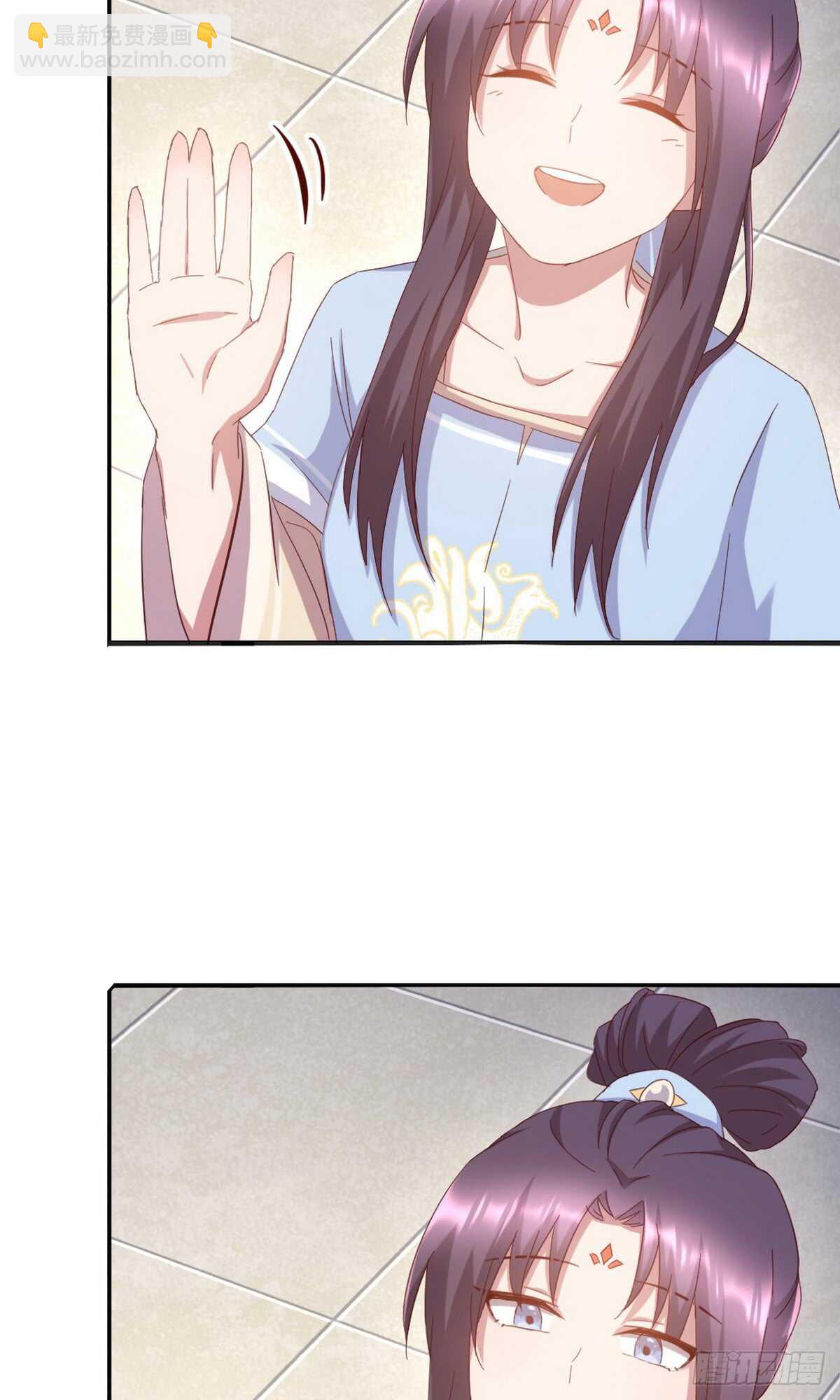 神廚狂後 - 第148話 最糟糕的時機 - 2