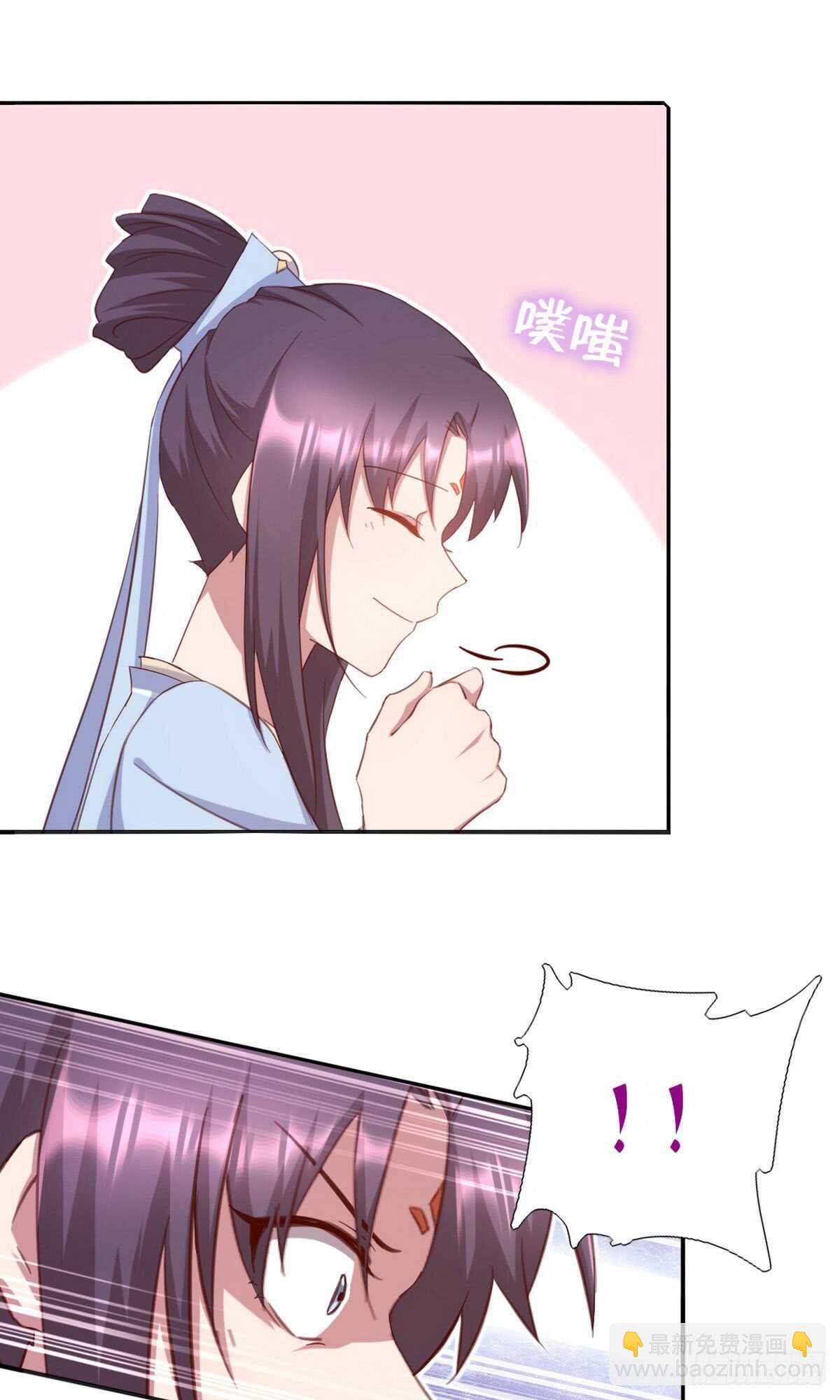 神廚狂後 - 第152話 依靠我吧 - 6