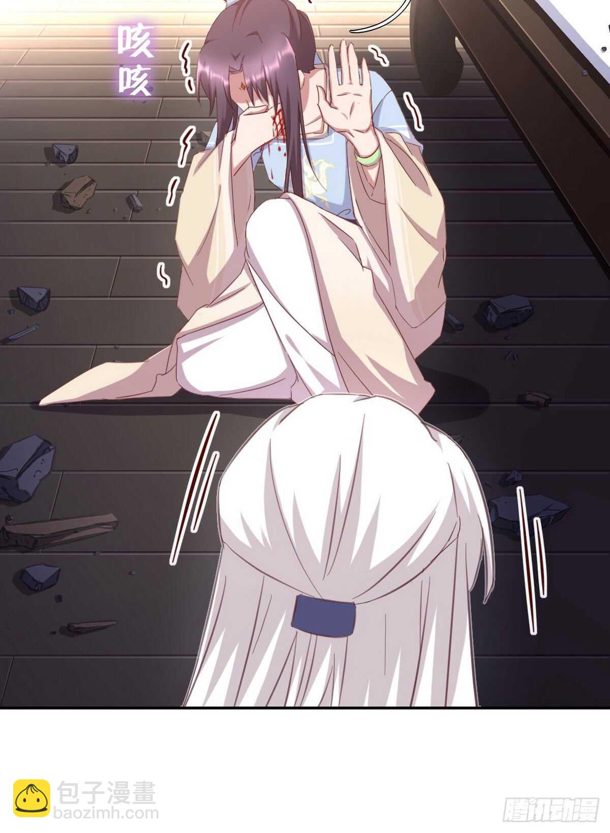 神廚狂後 - 第152話 依靠我吧 - 3