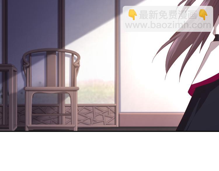 神廚狂後 - 第156話 又見面了！(2/2) - 5