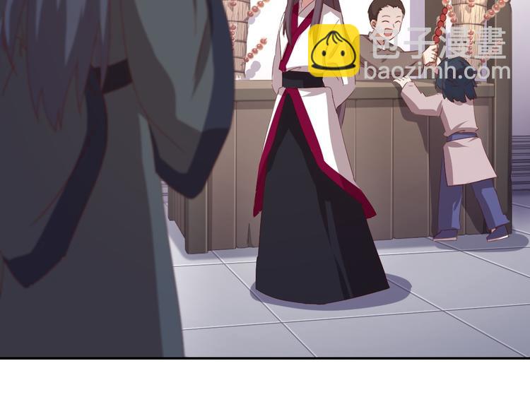 神廚狂後 - 第156話 又見面了！(2/2) - 3