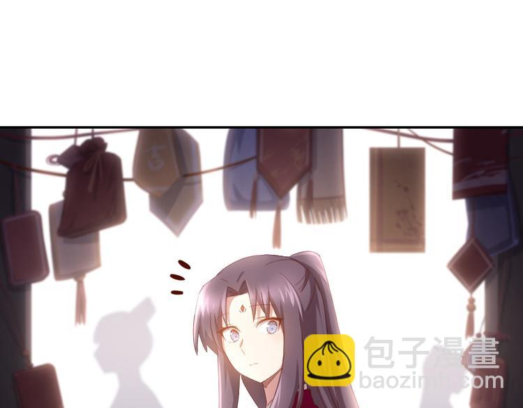 神廚狂後 - 第156話 又見面了！(2/2) - 4