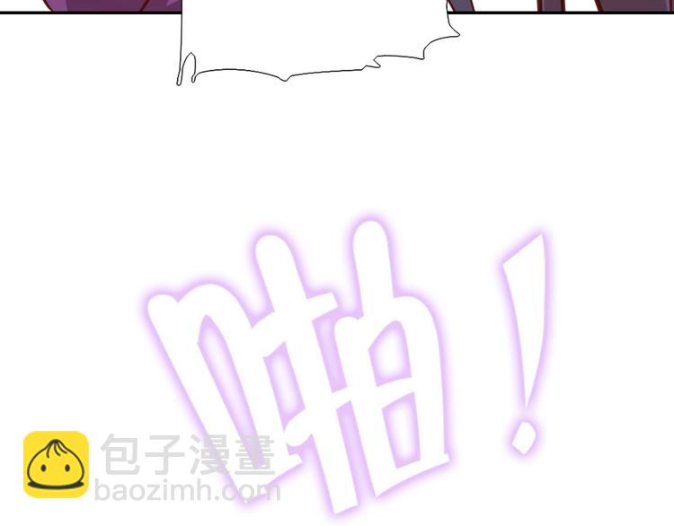 神廚狂後 - 第158章 永遠的陰影(2/2) - 3