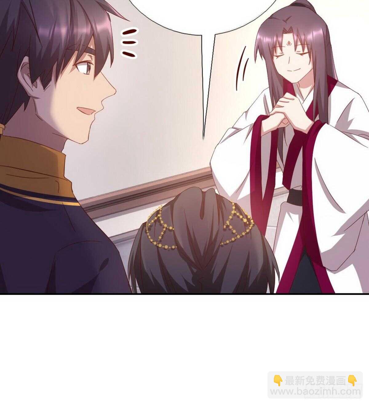 神廚狂後 - 第160話 顏控公主 - 3