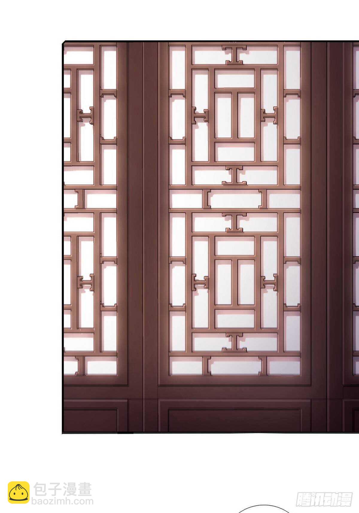 神廚狂後 - 第162話 大禮 - 1