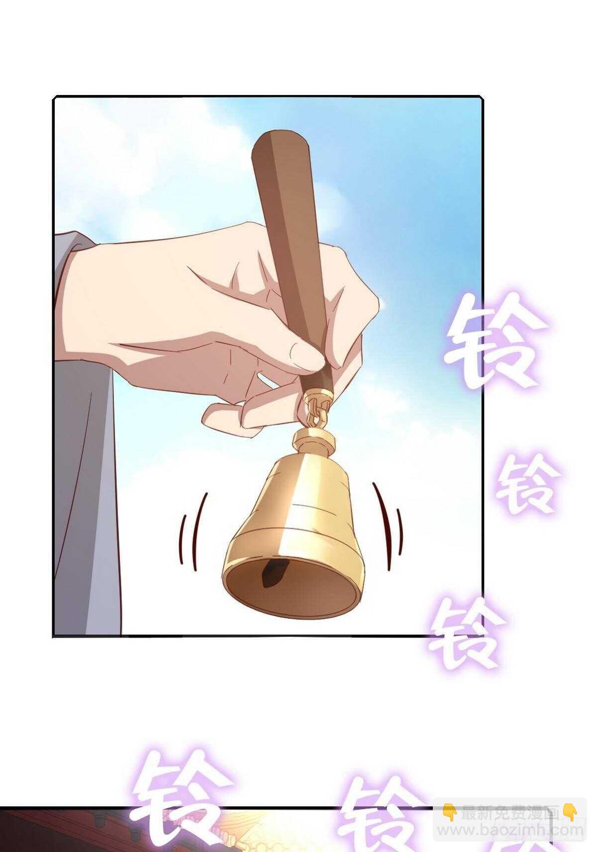 神廚狂後 - 第164話 比賽開始 - 1