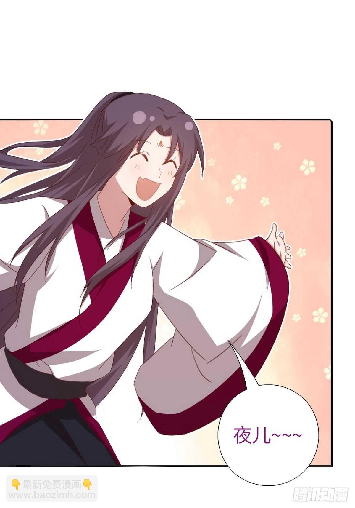 神廚狂後 - 第166話 不愧是你 - 2