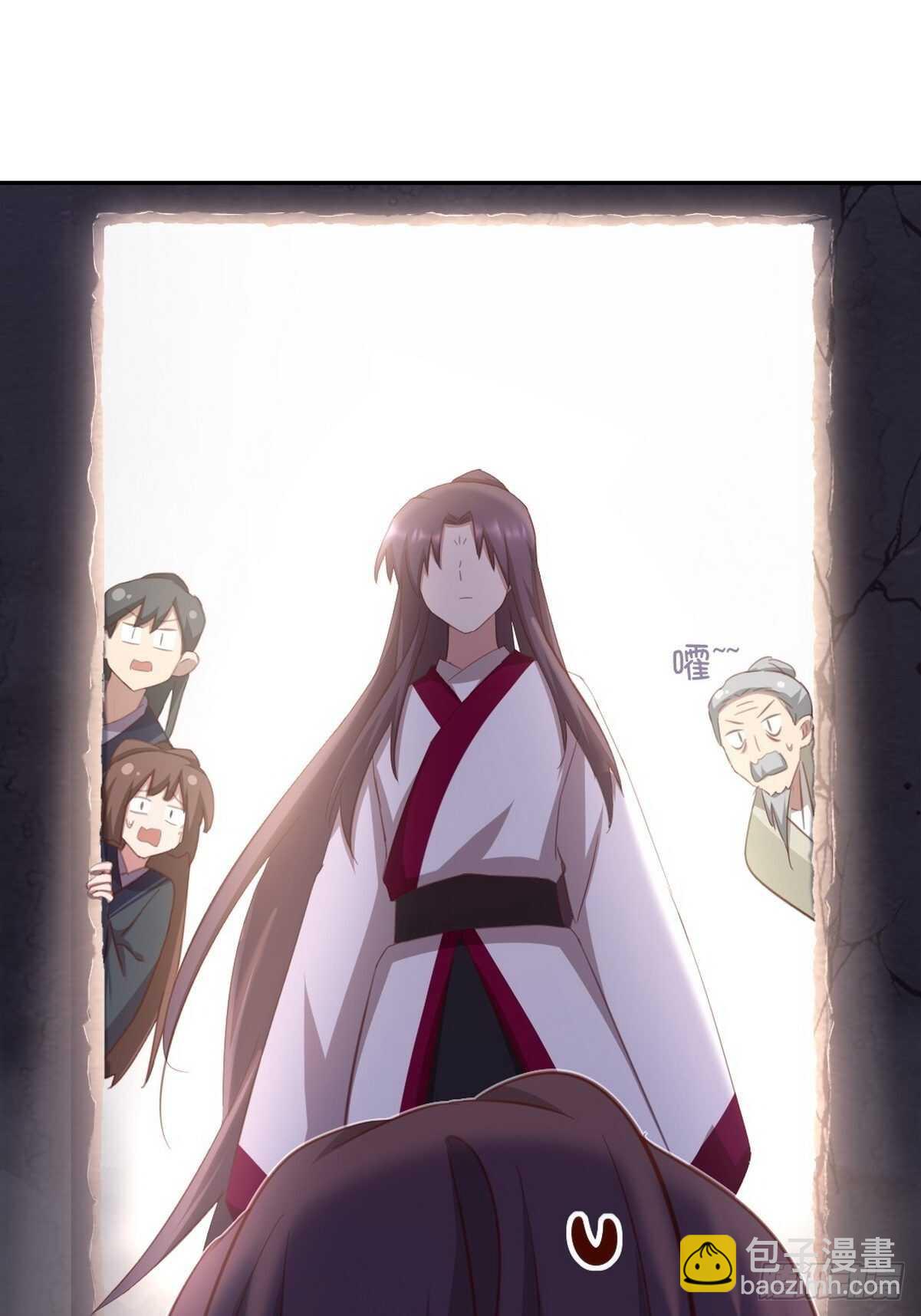 神廚狂後 - 第174話 難題 - 6